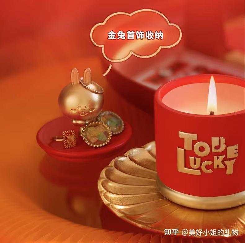 2023新年礼物清单 | 新年愿你早安晚安,四季平安 - 知乎