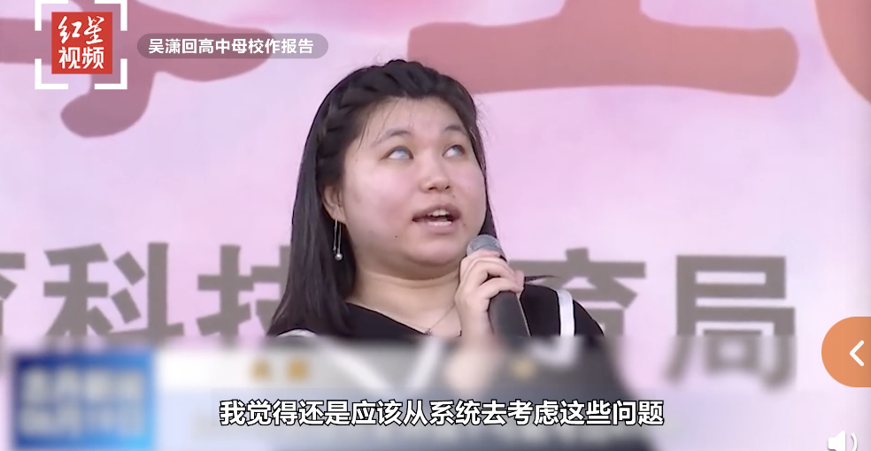 泰职网课刷不完毕不了业(网课刷课中刷课失败怎么办)