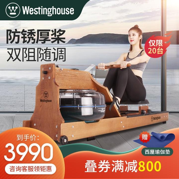 划船机推荐,2023年划船机选购避坑攻略 - 知乎