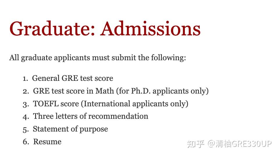 全球各大高校GRE要求最新最全整理！23 Fall申请季真的没借口不出分了！ 知乎
