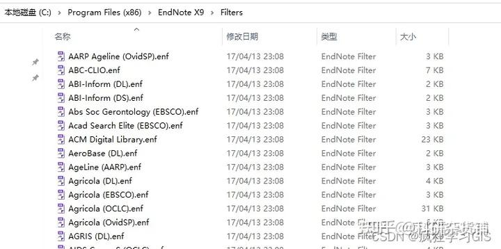 EndNote upgrade 2025 EndNote General Discourse