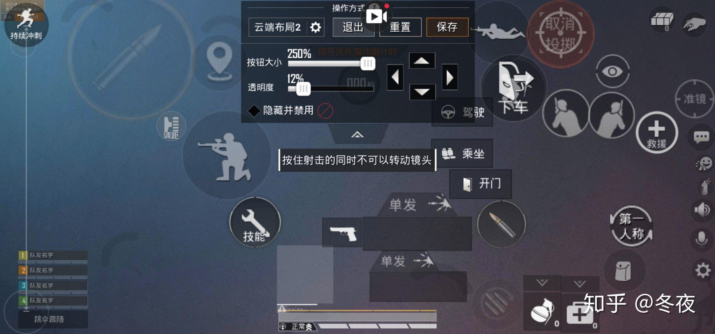 v2-71821dc0bbc7d85b88a70949f75e0a67_r.jpg