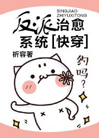 图标