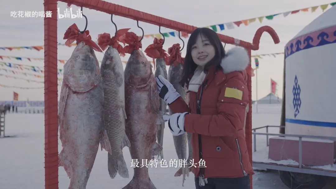 王冰冰最爱的胖头鱼长得丑但吃起来香今天不卖