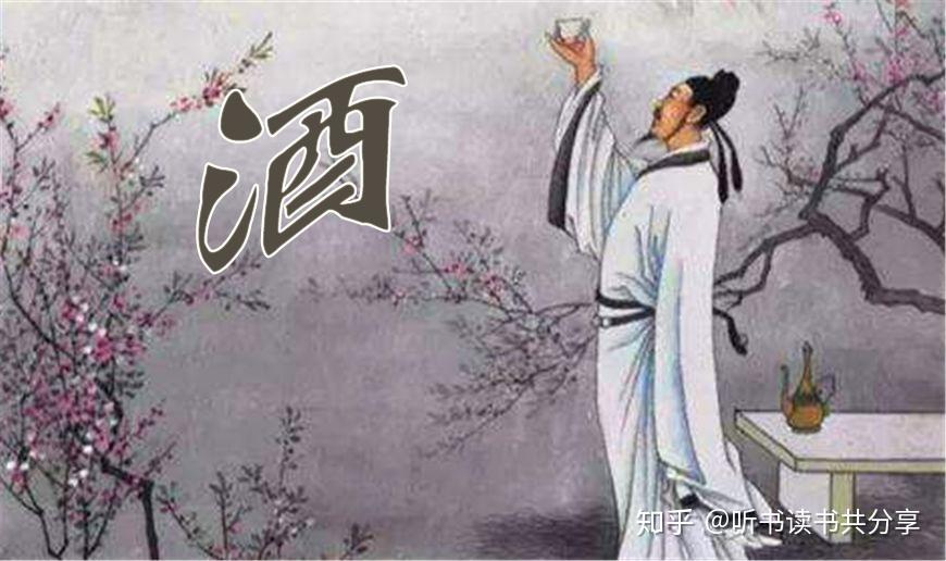 李白是中国最知名的诗人,被称为"诗仙".