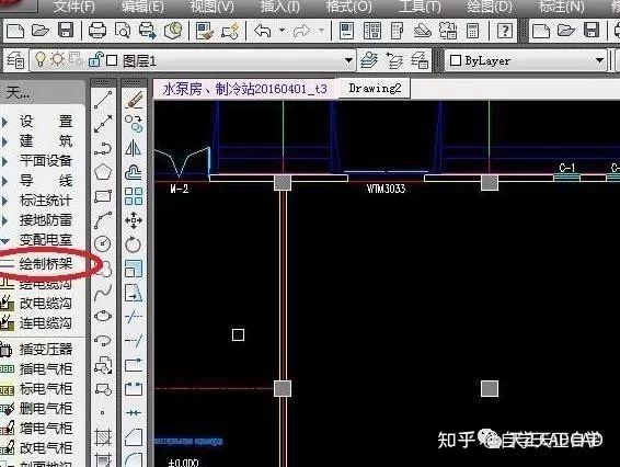 CAD Forum Autodesk DWG TrueView 2026 64bit free AutoCAD DWGDXF