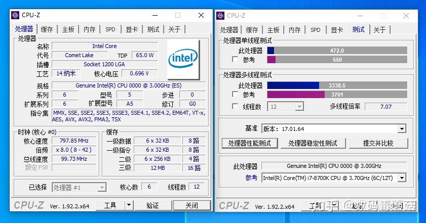 十代i510500只要800元装黑果性价比没sei了