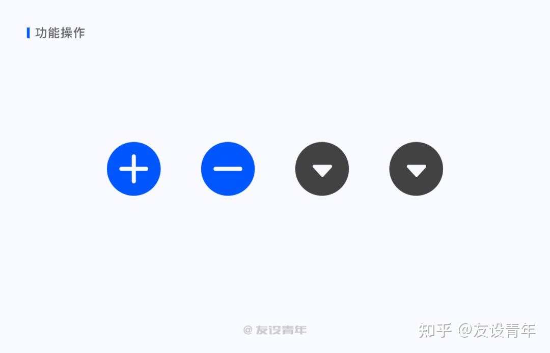 原创你真的了解按钮吗一篇文章带你全面了解按钮