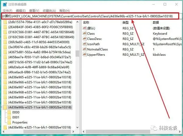 电脑键盘失灵了？先别着急换，教你两招轻松修复好 知乎