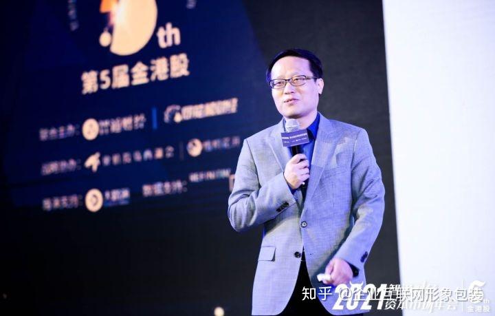 百福控股王小龙中国餐饮业的黄金时代已来临