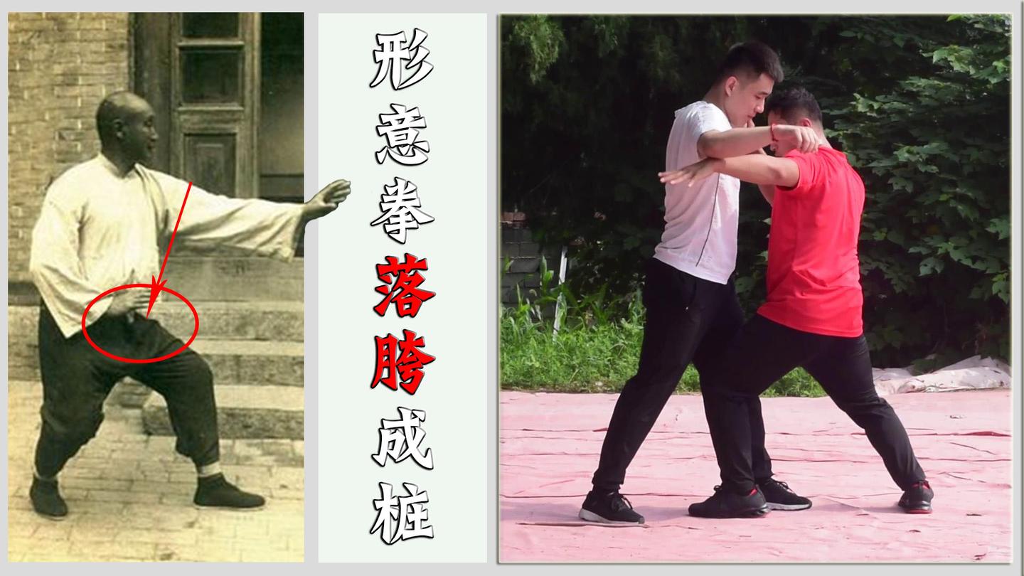 1342播放 今天给大家分析 形意拳大师傅建秋 先生,在他的 三体式