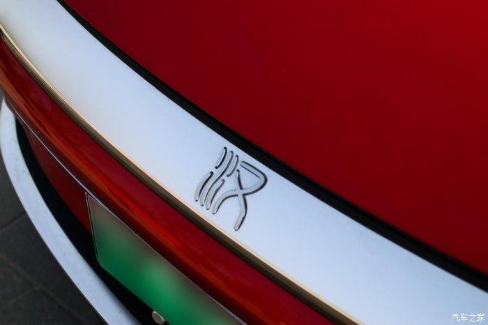 汉车标,简约大气.