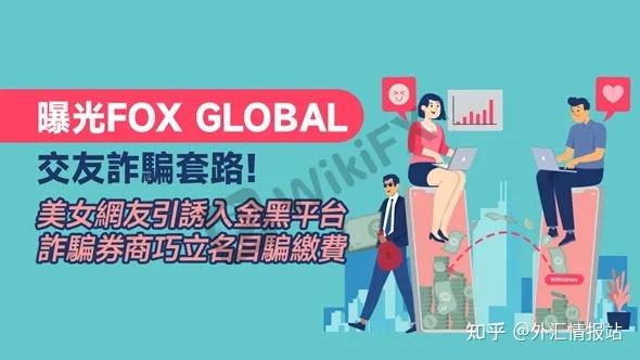 被黑平台诈骗报警可以追回钱吗_诈骗黑平台能追回损失吗_黑平台被骗报警警察不立案
