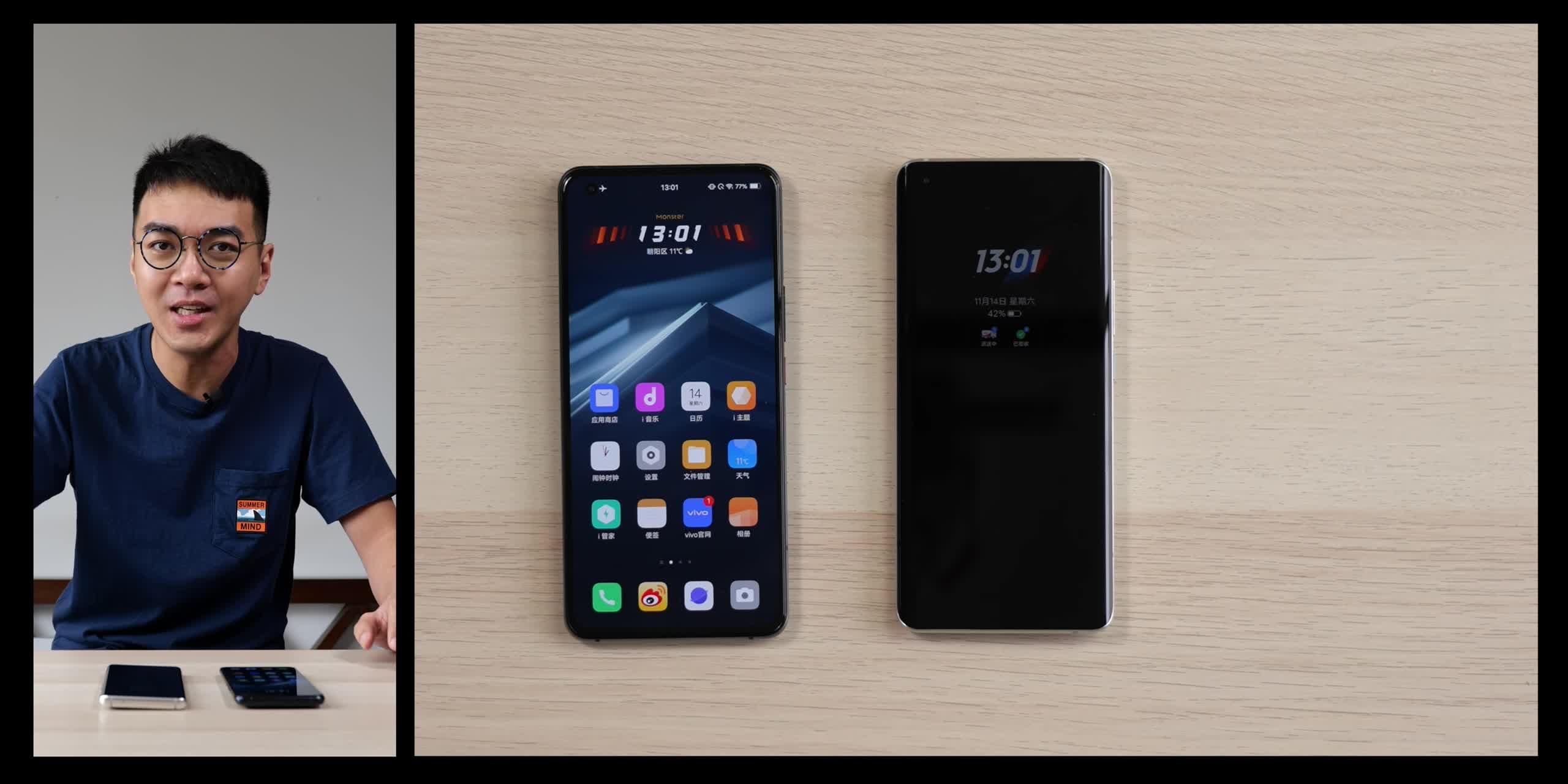 华为mate40pro评测没有人能熄灭满天星光