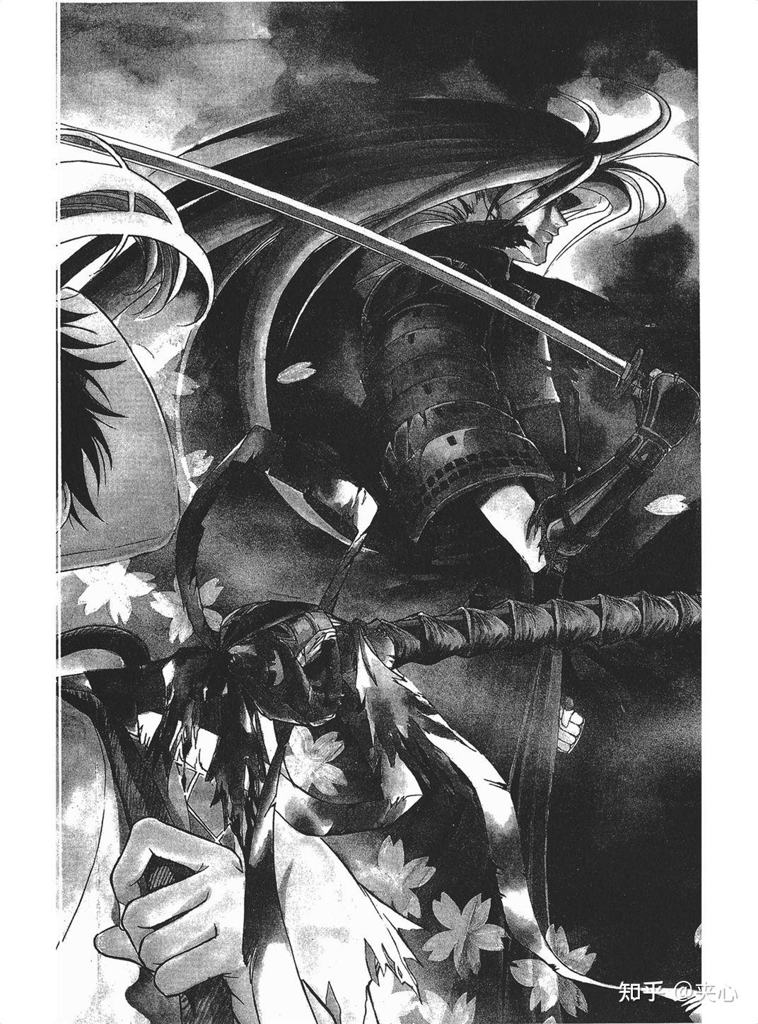 日本漫画鬼眼狂刀作者上条明峰分类幽默格斗