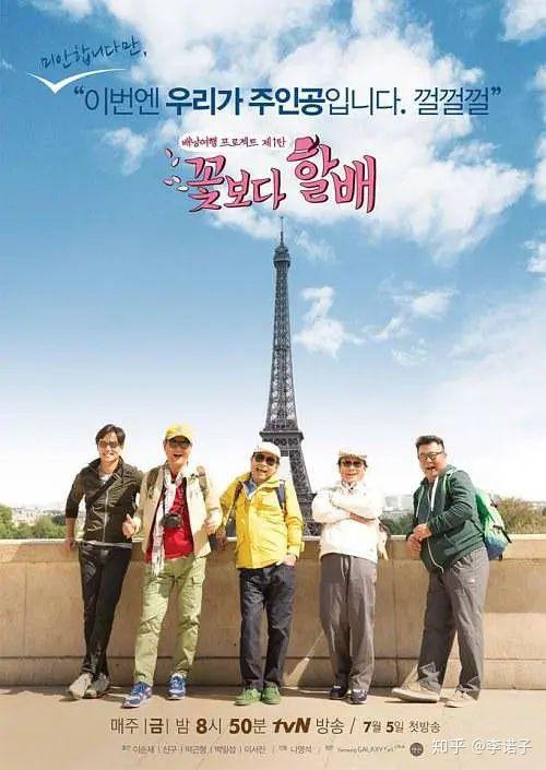 这个男人明明那么普通却那么自信