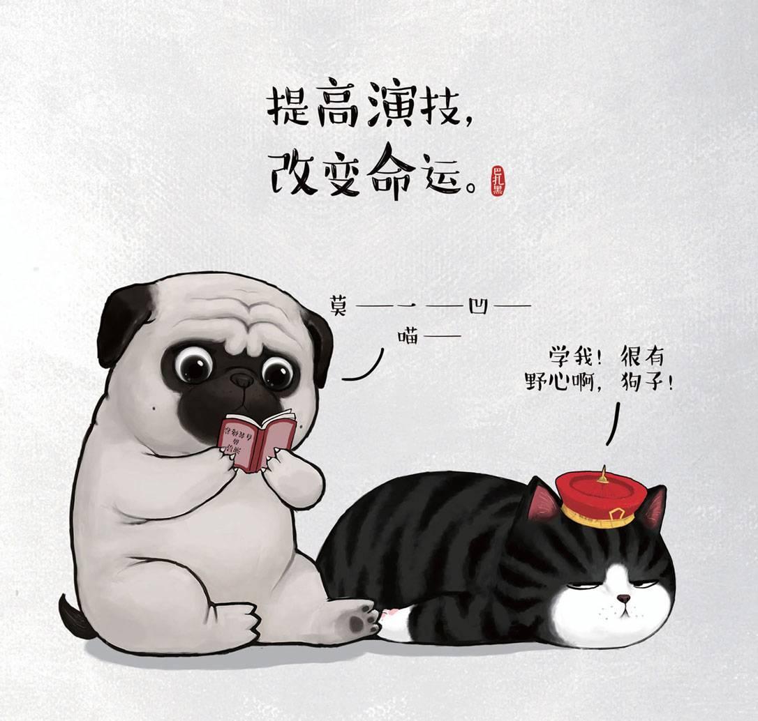 《就喜欢你看不惯我又干不掉我的样子》——头像壁纸分享 - 知乎