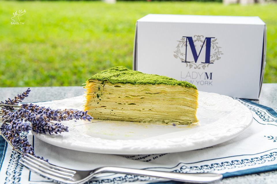 终于排到ladym了我该怎么办