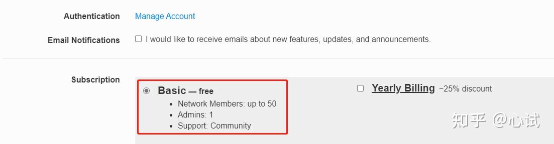 用树莓派搭建全功能NAS服务器(03):了解你的网络&内网穿透插图9 用树莓派搭建全功能NAS服务器(03):了解你的网络&内网穿透插图9
