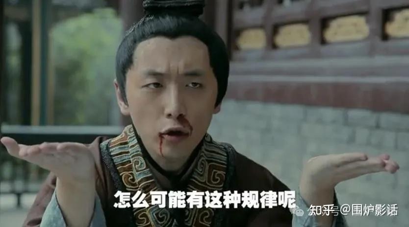 从“屌丝”王大锤到“顶流人夫”，白客的表演为什么让人共情？ - 知乎