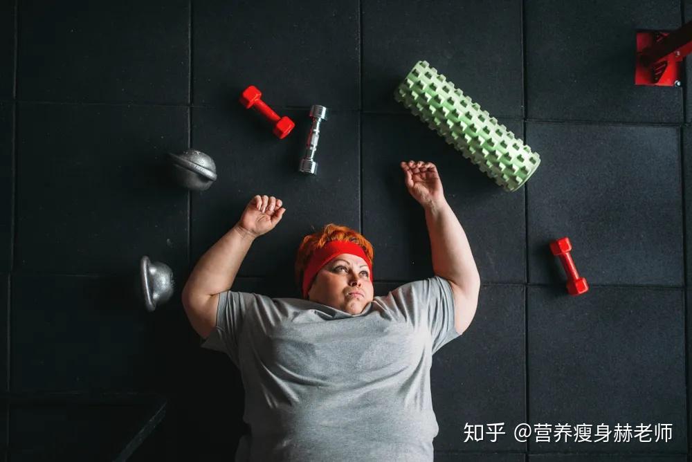 瘦不下来别紧张，你可能属于虚胖！6招教你摆脱虚胖轻松瘦 - 知乎