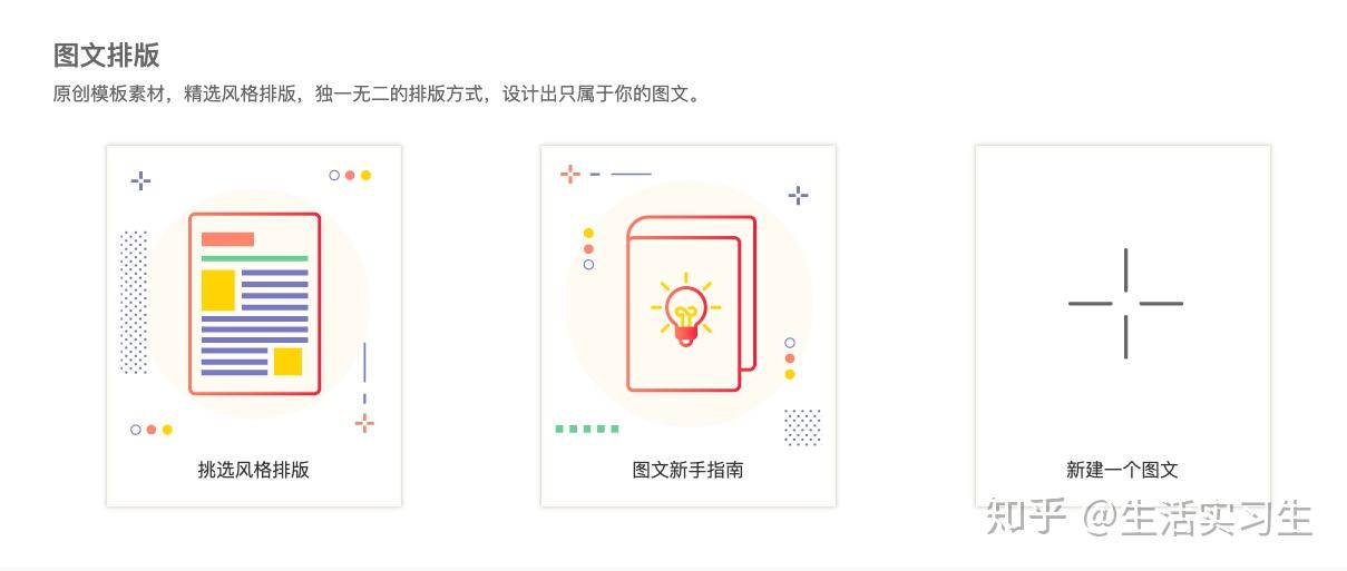 v2-71adc2ee42812fe01fbdd33ddac251b3_r.jpg