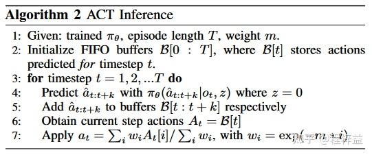 模仿学习之ACT(Action Chunking with Transformers) - 知乎