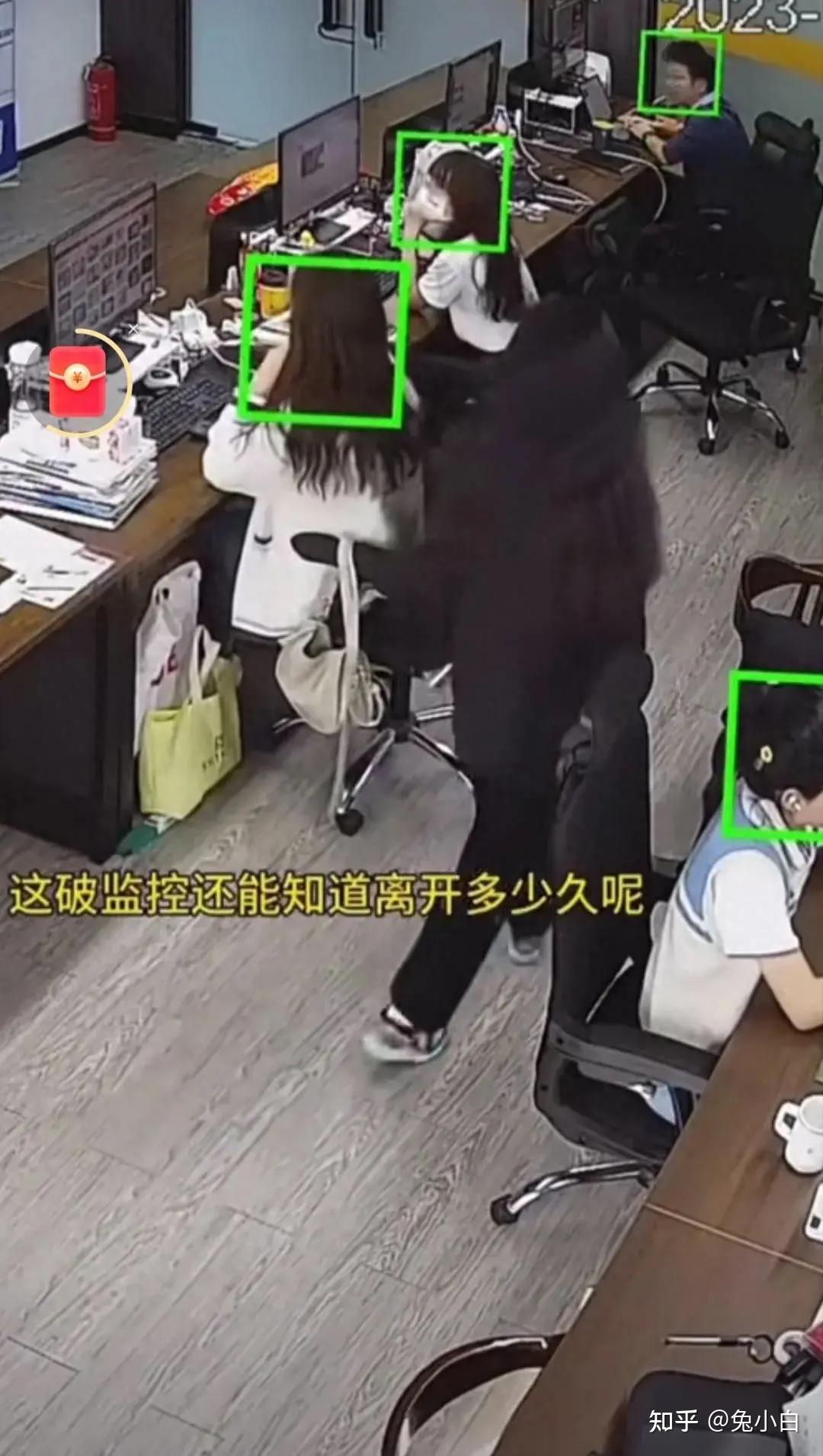 杭州某企业监控录像流出网友群情激奋竟将打工仔视作社畜