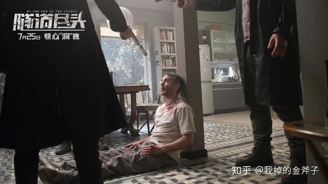 豆瓣高分悬疑电影这一天我在卧室挖了一条隧道