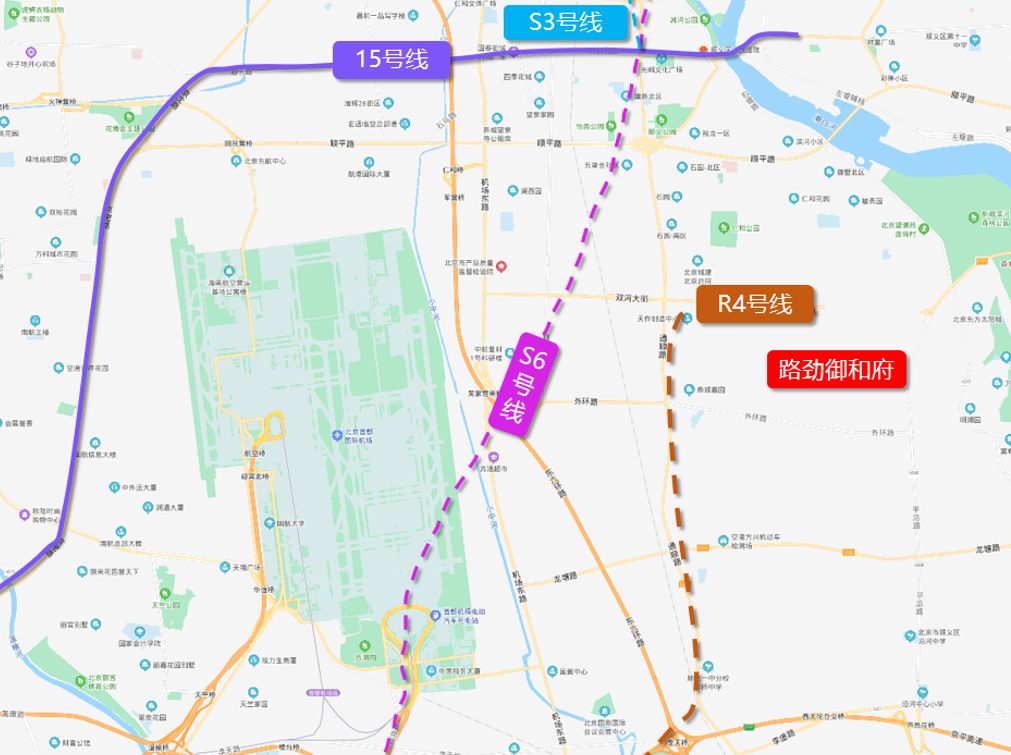 北京r4线地铁线路图图片