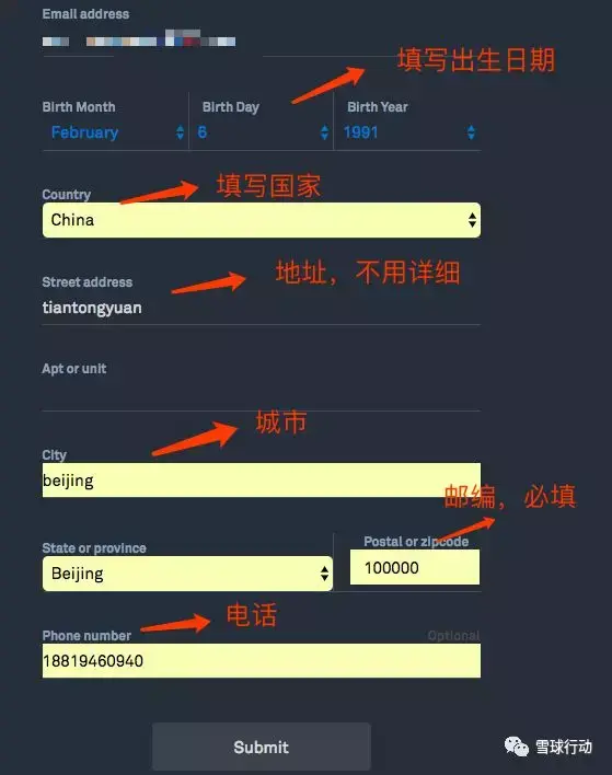 大陆用户如何注册bitmart