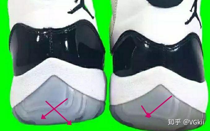 如何辨别aj11康扣真假