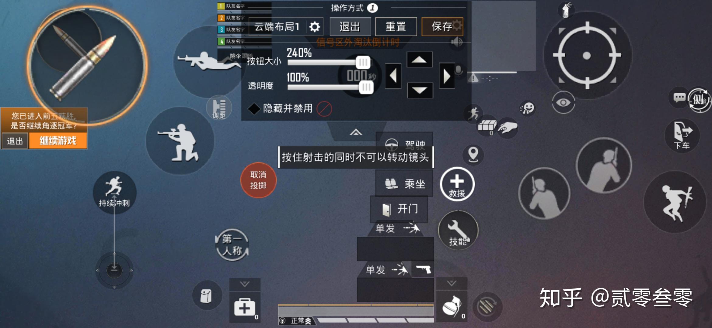 v2-71b6927584a0f47d7773714bebb8fe93_r.jpg
