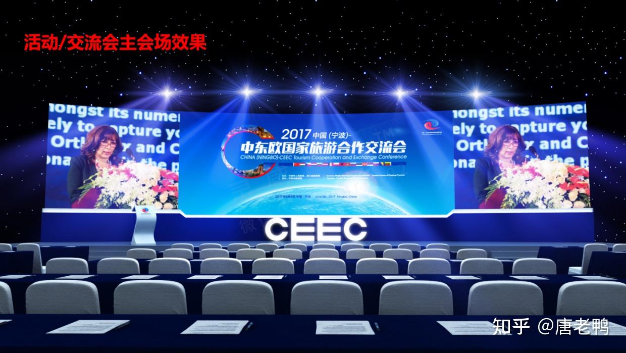 口碑营销的成功案例 - 知乎