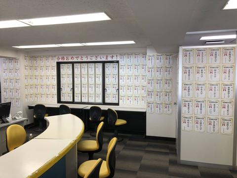 日本有哪些比较好的语言学校推荐?