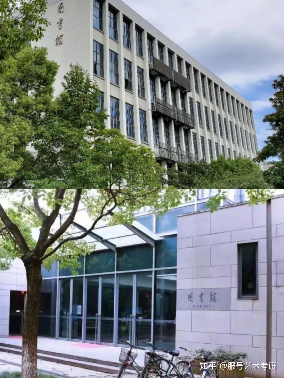 2024「择校集」|东华大学艺术设计考研|院校指南|择校必看! - 知乎