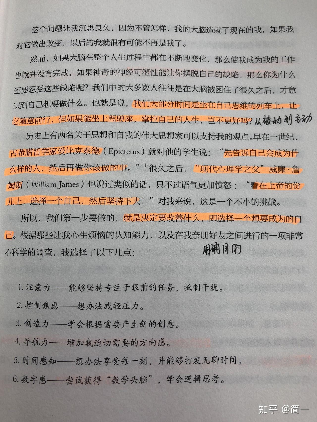 v2-71c73407719d446f358702d7c912cc13_r.jpg