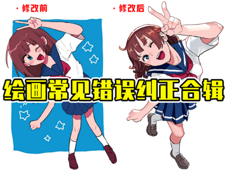 100套绘画资源,超10万张素材!毕生私藏公开分享! - 知乎