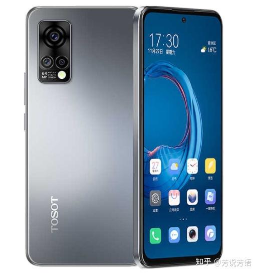 格力旗下品牌大松发布了一款全新的智能手机产品——大松tosot g7.