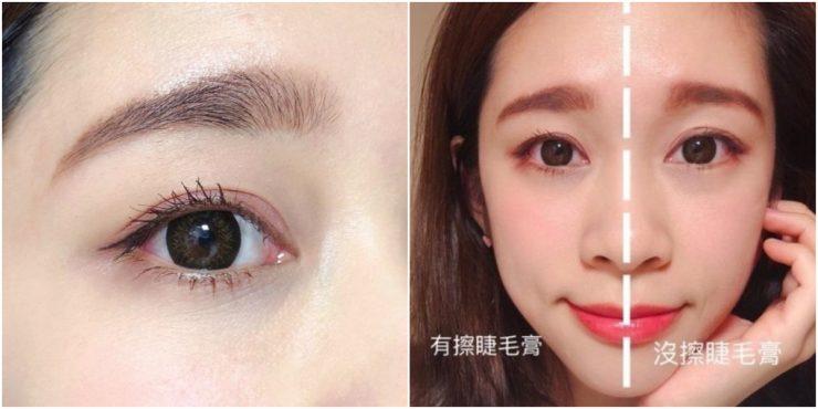 6步驟完整妝容教學!剛接觸化妝品的人該怎么上妝呢?(圖26) 6步驟完整妝容教學!剛接觸化妝品的人該怎么上妝呢?(圖26)