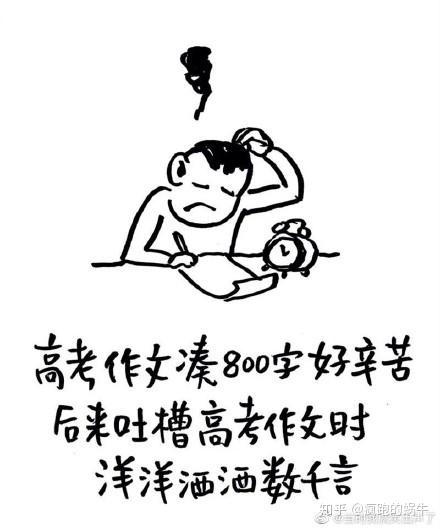 v2-71ce925d5dde7cfe0519a9da8e30050b_r.jpg