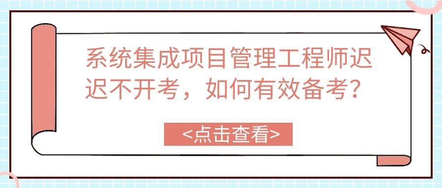 怎样才能有效控制自己不熬夜 v2-71d040a520c320044eb77ba1c33bcbab_1440w.jpg?source=172ae18b