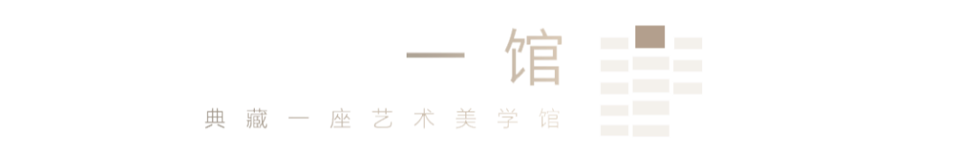 融创·香山壹号院：千里江山 终归壹院 - 知乎