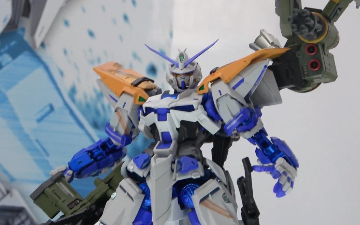 泛用试作型ms"决斗高达" 强袭尸装