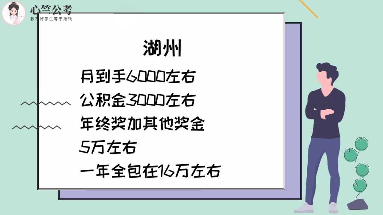 v2-71d4fce650df43161e79d1923db5514a.jpg?source=1940ef5c