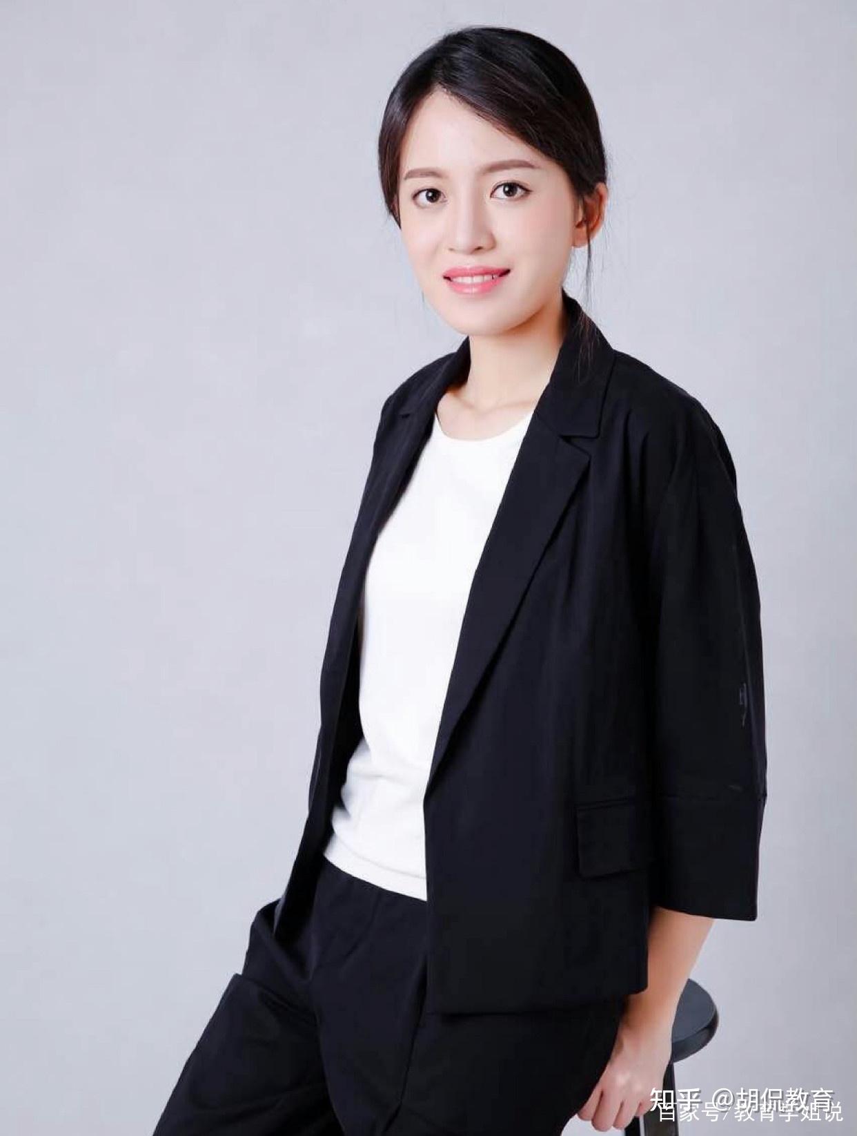 33岁浙大女教授因神仙颜值爆红国外名校毕业毅然回国工作