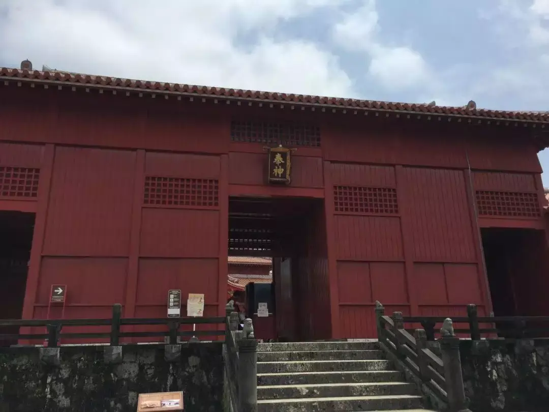 又一世界文化遗产被烧毁