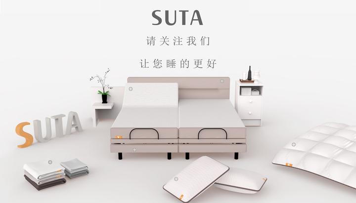 如何选择智能电动床的床架? - 知乎