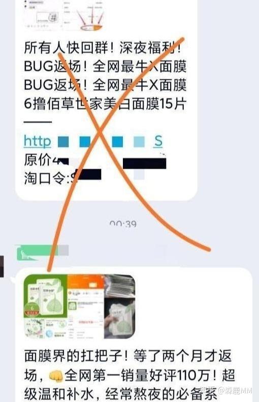 线报群真的能赚钱吗安全吗知乎推荐 线报群真的能赚钱吗安全吗知乎推荐