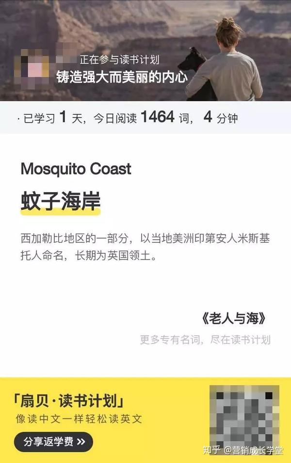 营销微信制作流程_营销微信制作方案_怎么制作微信营销